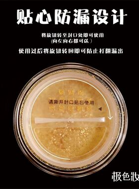 极色妆婳爆爆闪亮粉珠光金色银色化妆提亮点缀闪亮爆闪高光提亮