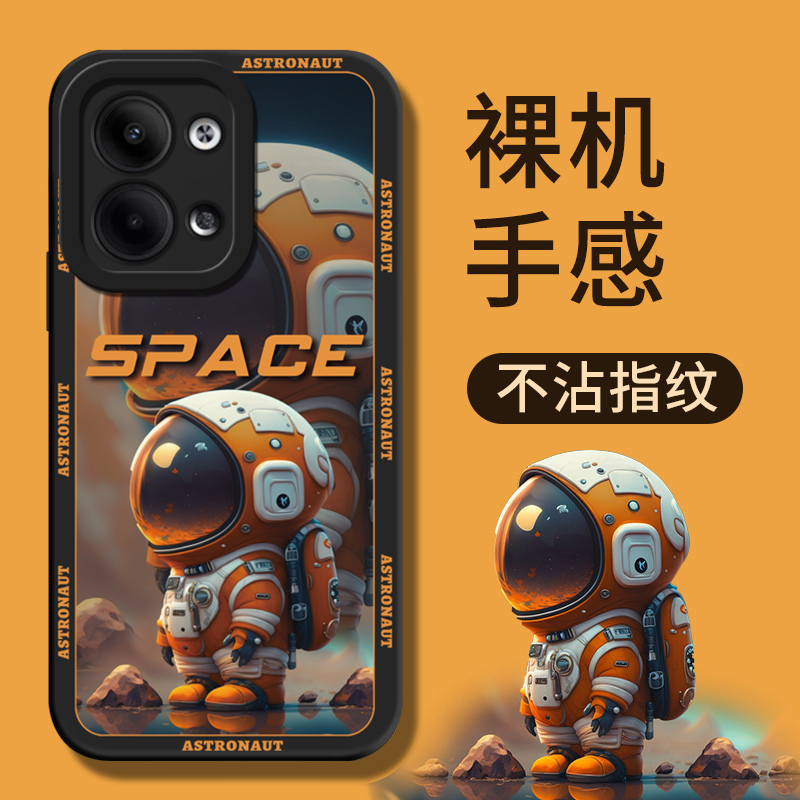 星空宇航员适用opporeno9手机壳reno8新款opporeno6套4高级5网红7高端reno9全包防摔Pro男女0ppo硅胶潮牌创意 - 图3