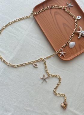 沙滩新款小众设计感腰链女海星配饰女士腰带金属链条时尚配裙子潮