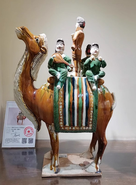 手工唐三彩骆驼摆件03