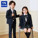 Детская форма, комплект для детского сада, осенний костюм для школьников, в британском стиле