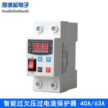 Over-voltage protector 230V high-precision switch single-display voltage current meter adjustable over current breaker 63A40A