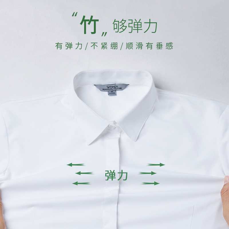 竹纤维小领白衬衫女短袖弹力职业韩版商务上衣正装工装OL弹性衬衣-图2