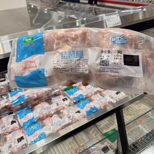 Costco开市客代购大成冰鲜冷冻带皮鸡腿肉鸡胸肉鸡翅中琵琶腿鸡爪 - 图0
