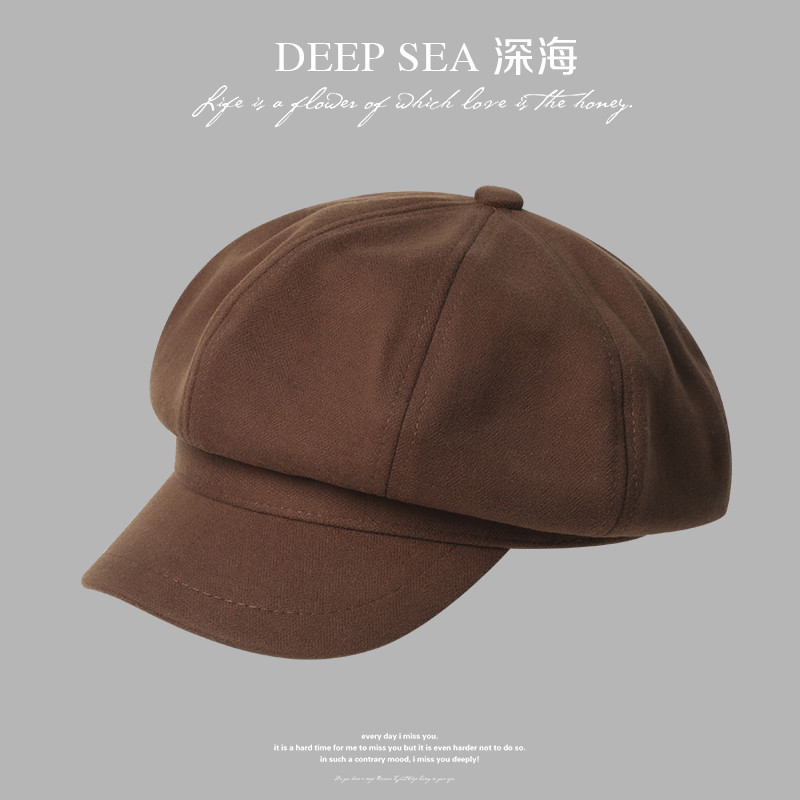 Deepsea深海 秋冬棕色系韩版棒球帽鸭舌帽男女咖啡色针织帽贝雷帽 - 图1