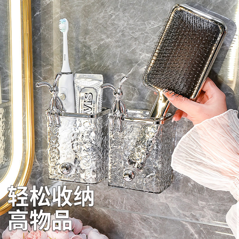 二次废弃洗脸巾收纳盒壁挂卫生间洗漱台置物架牙刷牙膏梳子收纳筒,淘宝优惠券,粉丝福利购,淘宝优惠卷