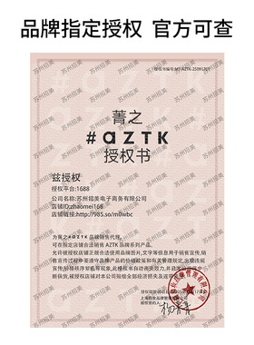 【交个朋友】菁之雪吻唇冻水光镜面唇釉mj08固体唇蜜裸色滋润口水