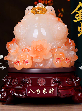 八方来财金蟾摆件店铺收银台公司