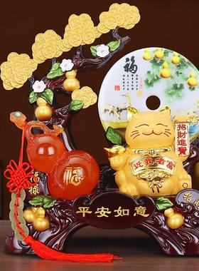 百财聚来貔貅招财猫聚宝盆