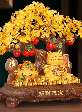 招财进宝发财树招财猫摆件收银台装饰乔迁开业礼品家居客厅酒柜