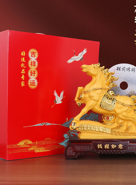 立马发财马摆件办公室马工艺品开业礼品客厅马年纪念品电视柜摆设