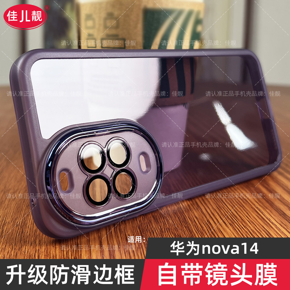 图 4