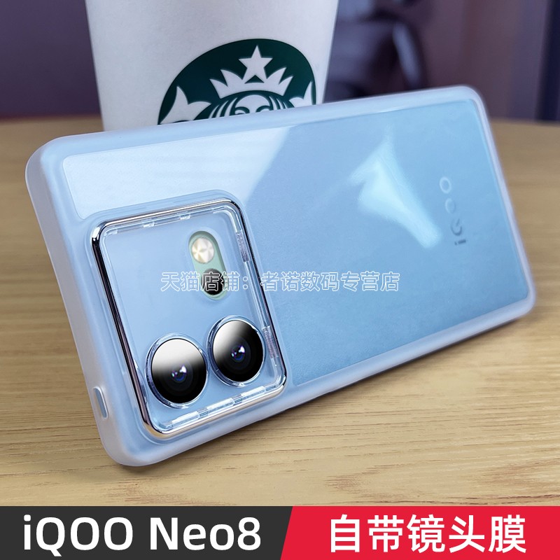 适用iQOO Neo8镜头全包手机壳iqooneo8pro自带镜头膜iqooneo8保护套磨砂neo8新款5G透明iq00防摔男女爆款-图2