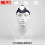 Шапка, мужской манекен головы, юбка в складку