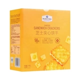 Печенье Sam's Club с сыром-сэндвичем 1 кг в индивидуальной упаковке 56 пакетиков соленое хрустящее закусочное печенье