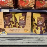 METRO Purchasing MaiZhen Протеиновое вафельное печенье 288г (вкус темного шоколада/сыра с морской солью) хрустящее