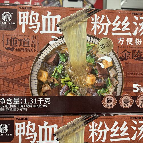 米姐开市客costco秒宴正宗南京鸭血粉丝汤速食方便粉丝262g*5袋装 - 图0