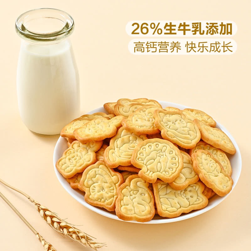 山姆代购MM鲜牛乳饼干兔子动物造型1.2kg奶香浓郁高钙蛋白DHA - 图2