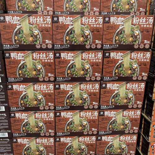米姐开市客costco秒宴正宗南京鸭血粉丝汤速食方便粉丝262g*5袋装 - 图2