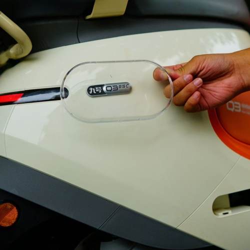 适用新款九号Q380c/Q385c高清仪表罩Qz3mix防刮Q3保护罩改装配件 - 图1