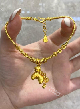 金包银小马手链马上有钱转运