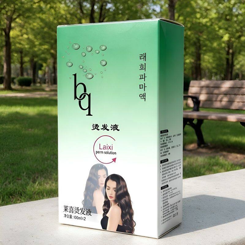 包氏莱喜烫发液贝奇香薰发廊冷烫精烫发水理发店专用批发冷烫药水,淘宝优惠券,粉丝福利购,淘宝优惠卷