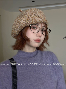 韩系复古贝雷帽子女秋冬保暖显脸小百搭文艺画家帽2026年秋款