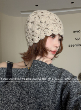 纯手工韩系复古手钩花女秋冬保暖显脸小百搭针织包头帽2026年秋款