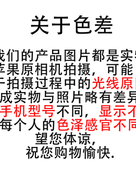 欧美风女项链花朵休闲风轻奢时尚可爱小众甜美气质