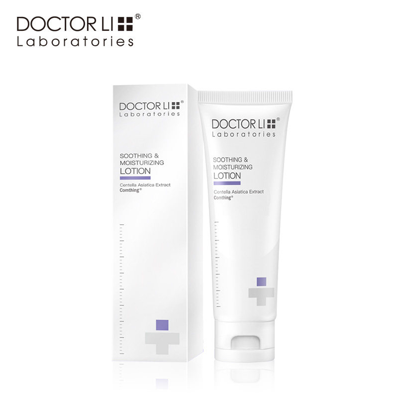 李医生舒缓保湿屏障修护乳液面霜 李医生有亿多乳液/面霜