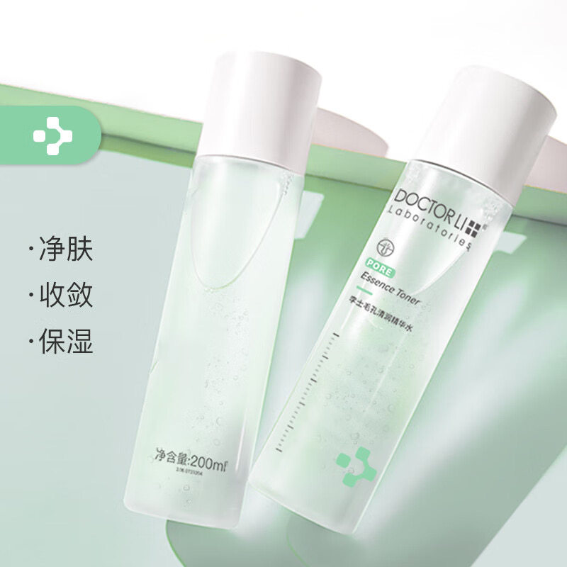 李医生毛孔细致女补水控油爽肤水 李医生有亿多化妆水/爽肤水