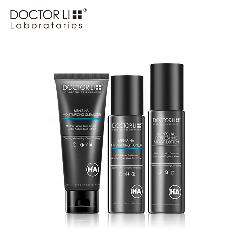李医生玻尿酸男士保湿控油男生 李医生有亿多男士护理套装