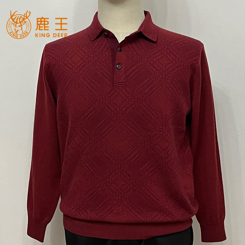 鹿王男士精纺山羊绒衫冬季保暖休闲百搭175断码140-160斤穿福利款 - 图2