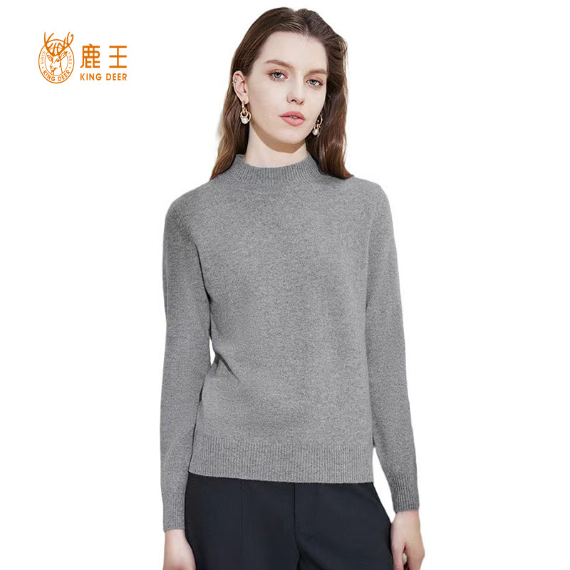 秋冬季新款鹿王羊绒衫女士半高领套头打底薄保暖百搭舒适年轻毛衣,淘宝优惠券,粉丝福利购,淘宝优惠卷