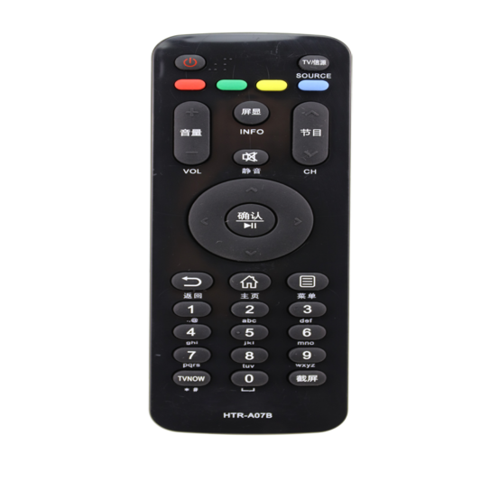 适用海尔液晶电视机遥控器 HTR-A07B A07B H48E09 H42E10 H4 - 图2