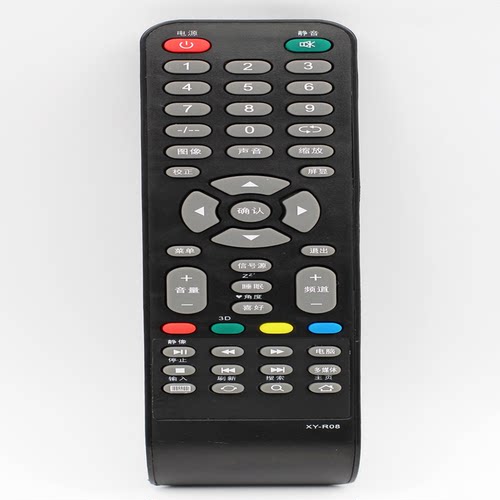 适用杂牌液晶电视机LCD LED遥控器XY-R08 三星SA-202图片 - 图2