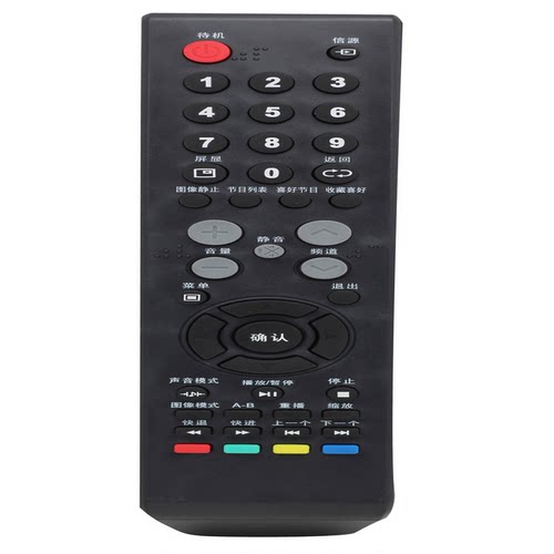 适用乐华电视遥控器LCD26/32/42P09A LED32C360/C610 LED32 - 图2