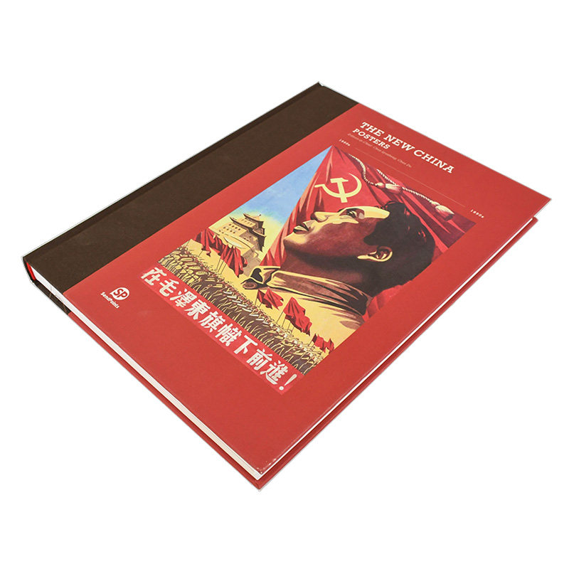 【现货】【Sendpoints】中国海报 1950-1990 THE NEW CHINA: NEW YEAR PICTURE 英文原版复古怀宣传画艺术画册画集 善本
