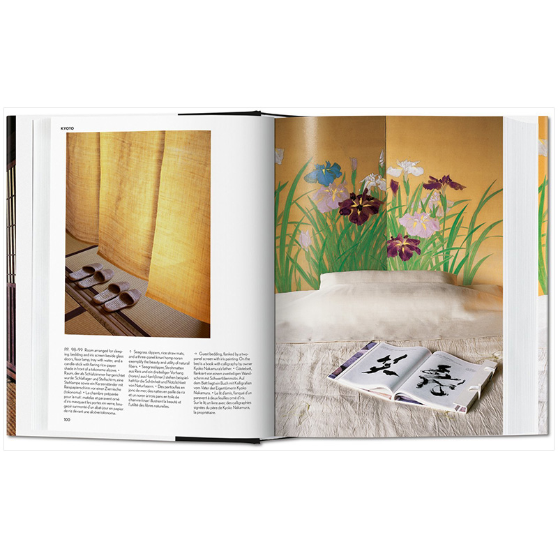 【现货】【Taschen40周年纪念版】生活在日本 Living in Japan 日本传统与现代当代住宅建筑设计画册 英文原版进口图书 - 图1