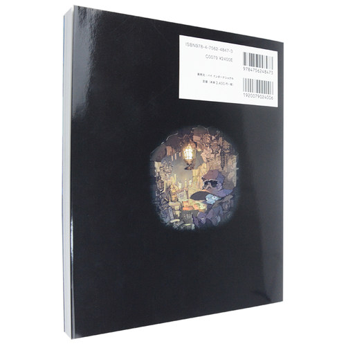 【现货】【PIE出版】日本人气插画师 Posuka Demizu The Art of Posuka Demizu出水ぽすか艺术动漫日式CG插画P站画师画册画集原版 - 图2