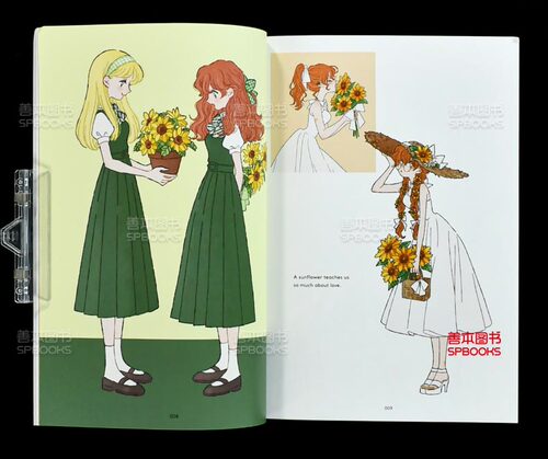【现货】【PIE插画集】Tanaka时尚搭配插画集SOLEIL 海岛千本插画集Rooms 八馆奈奈子作 日文原版进口艺术画册 - 图1