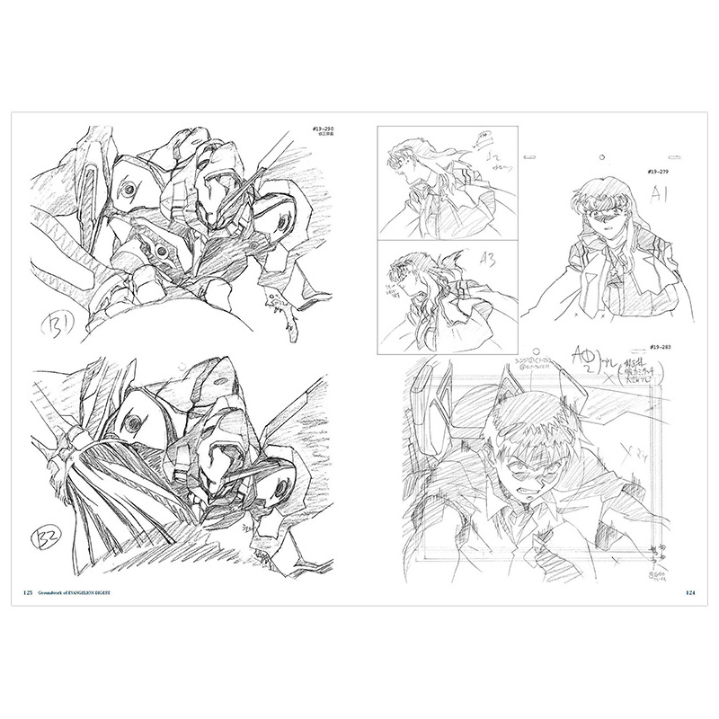 【预售】新世纪福音战士 原画集digest 新世紀エヴァンゲリオン 庵野秀明 日本原版动漫插画设定集 - 图3