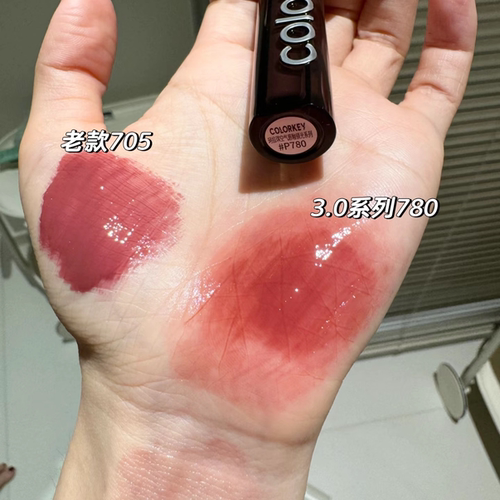 colorkey珂拉琪水雾唇露小黑镜705奶茶B708丝绒唇釉空气镜面702 - 图0