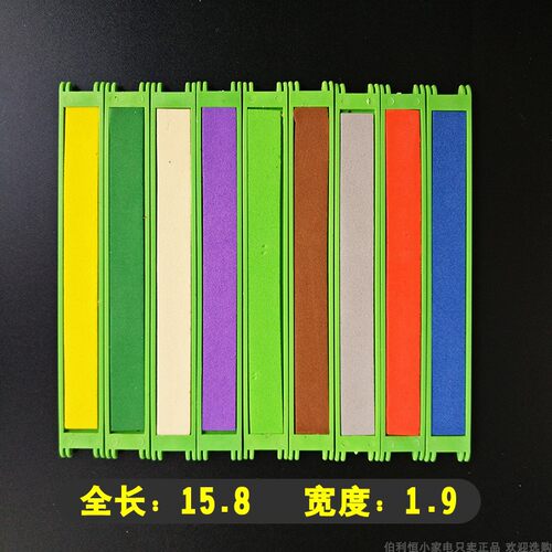 塑料绕线七星漂主线子线板鱼线海绵缠线板主线轴线组垂钓配件包邮 - 图0