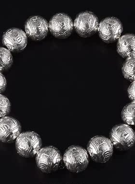 六字真言复古转运珠本命年银饰品