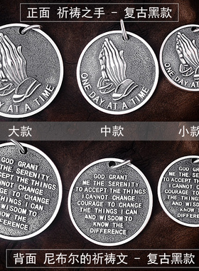 祈祷之手990足银吊坠圆牌银项链潮男女个性复古经文项链