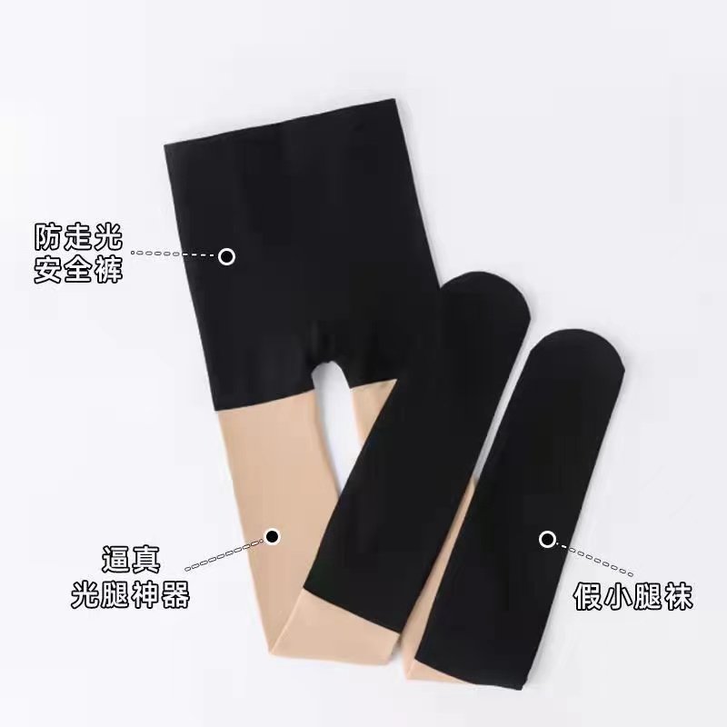 高尔夫服装女冬季加绒裤袜条纹透气袜子拼接过膝假大小腿打底裤袜,淘宝优惠券,粉丝福利购,淘宝优惠卷