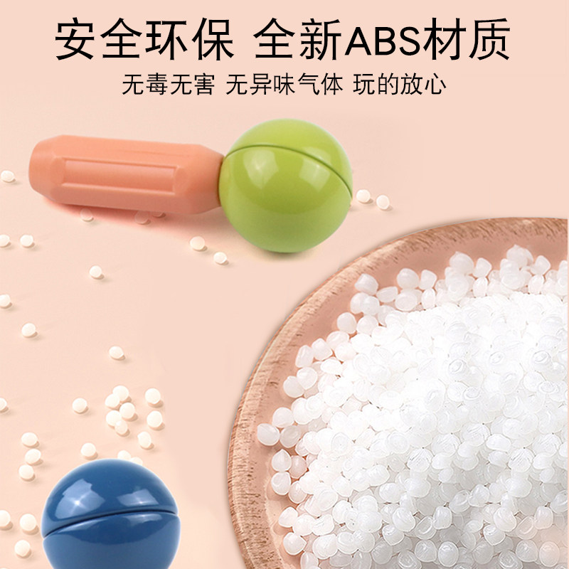 百变磁力棒片幼儿童益智玩具吸铁石智力拼图男女孩拼搭装磁铁积木,淘宝优惠券,粉丝福利购,淘宝优惠卷