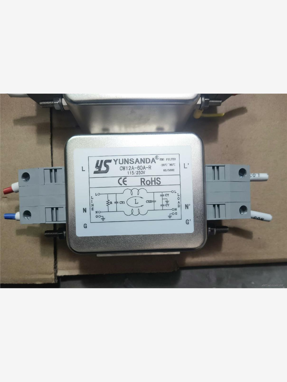 YUNSANDA电源滤波器CW12A-60A-R单相交流22