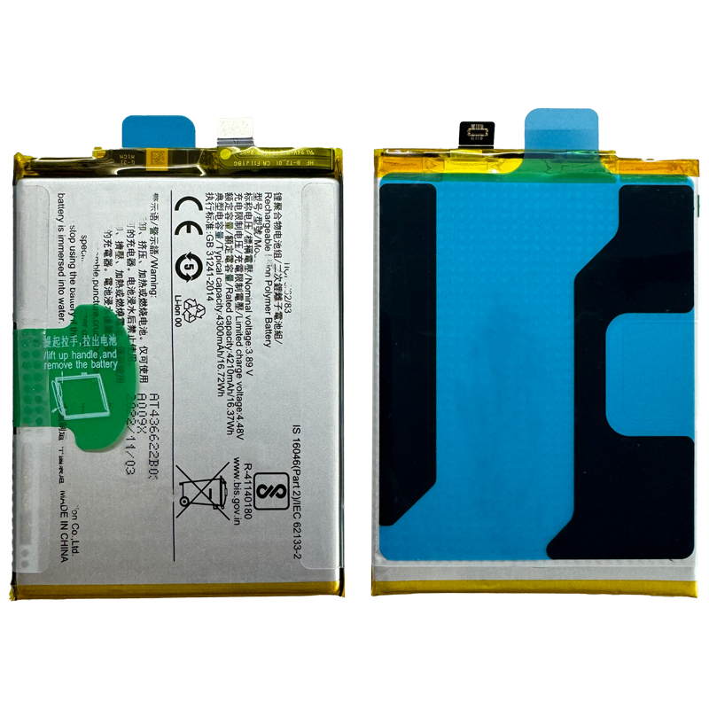 潘杨适用 s18e/s6/s12/s15pro/s16/s16e/s17/s17p/S15E 全新电池 - 图3